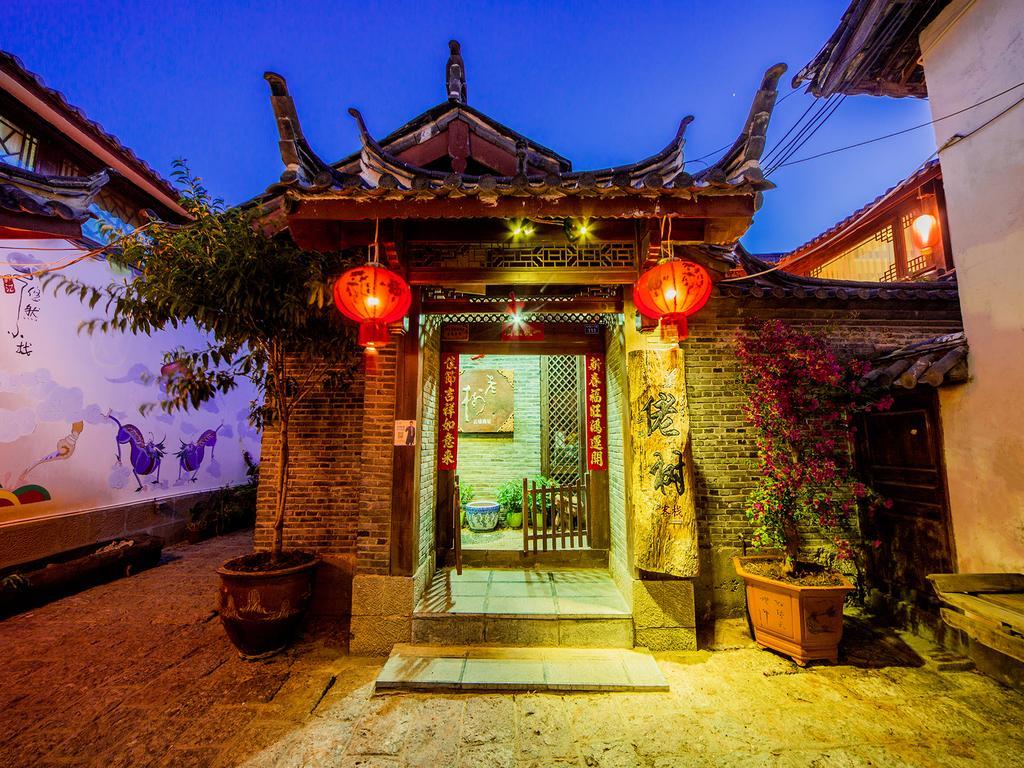 Old Tree Boutique Guesthouse Λιγιάνγκ Εξωτερικό φωτογραφία